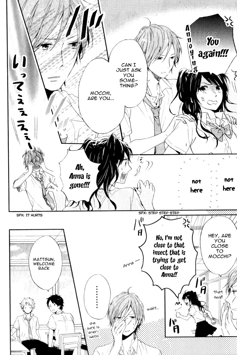 Nijiiro Days (MIZUNO Minami) Chapter 7 page 21 - Chapter 7