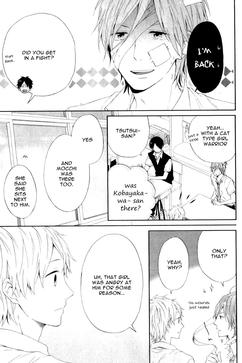 Nijiiro Days (MIZUNO Minami) Chapter 7 page 22 - Chapter 7