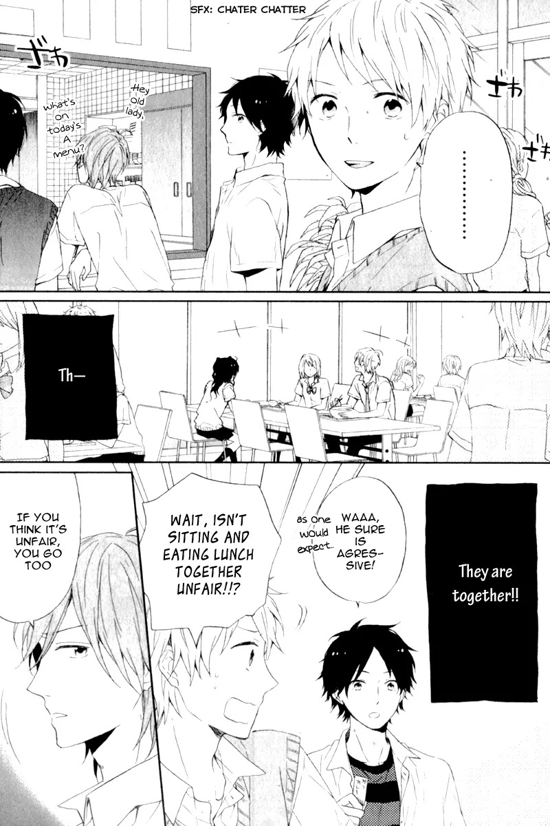 Nijiiro Days (MIZUNO Minami) Chapter 7 page 29 - Chapter 7