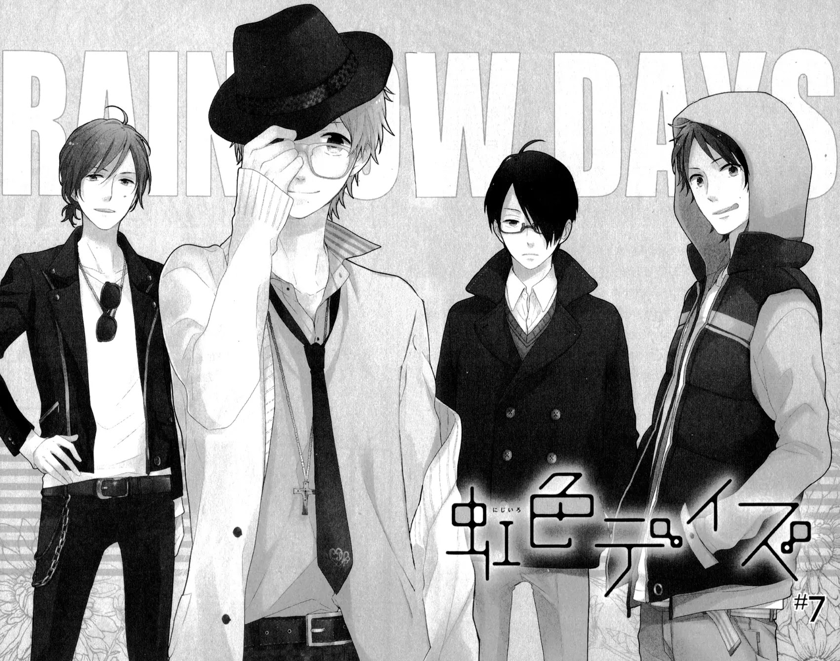 Nijiiro Days (MIZUNO Minami) Chapter 7 page 6 - Chapter 7