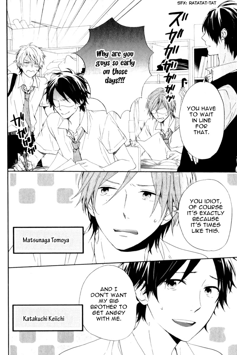 Nijiiro Days (MIZUNO Minami) Chapter 7 page 9 - Chapter 7