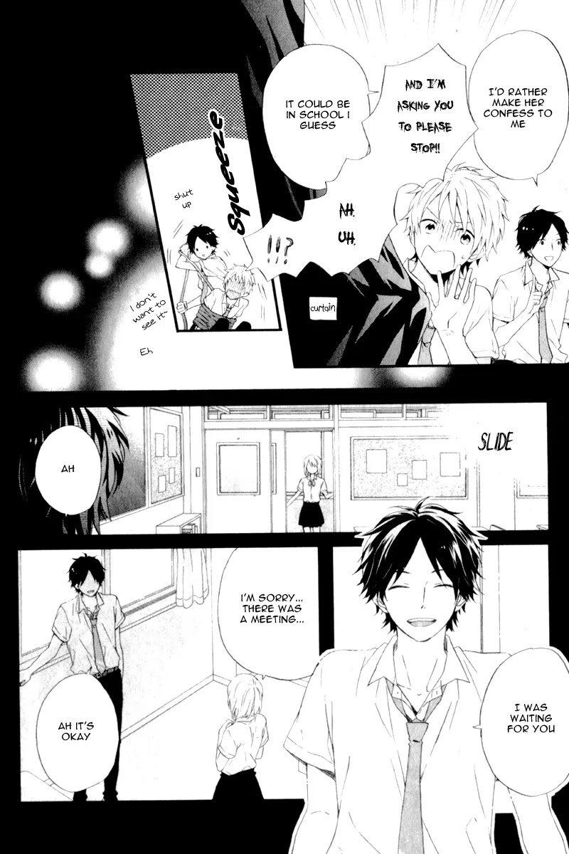 Nijiiro Days (MIZUNO Minami) Chapter 8 page 16 - Chapter 8: The Art of Confessing