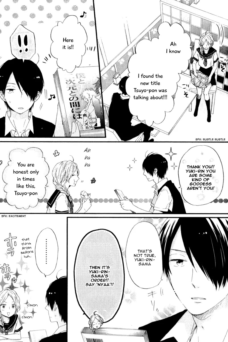 Nijiiro Days (MIZUNO Minami) Chapter 8 page 27 - Chapter 8: The Art of Confessing