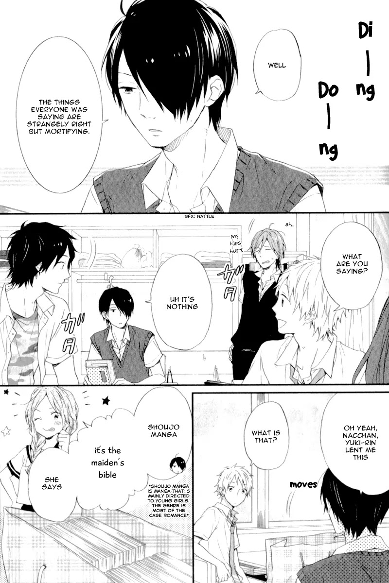 Nijiiro Days (MIZUNO Minami) Chapter 8 page 33 - Chapter 8: The Art of Confessing
