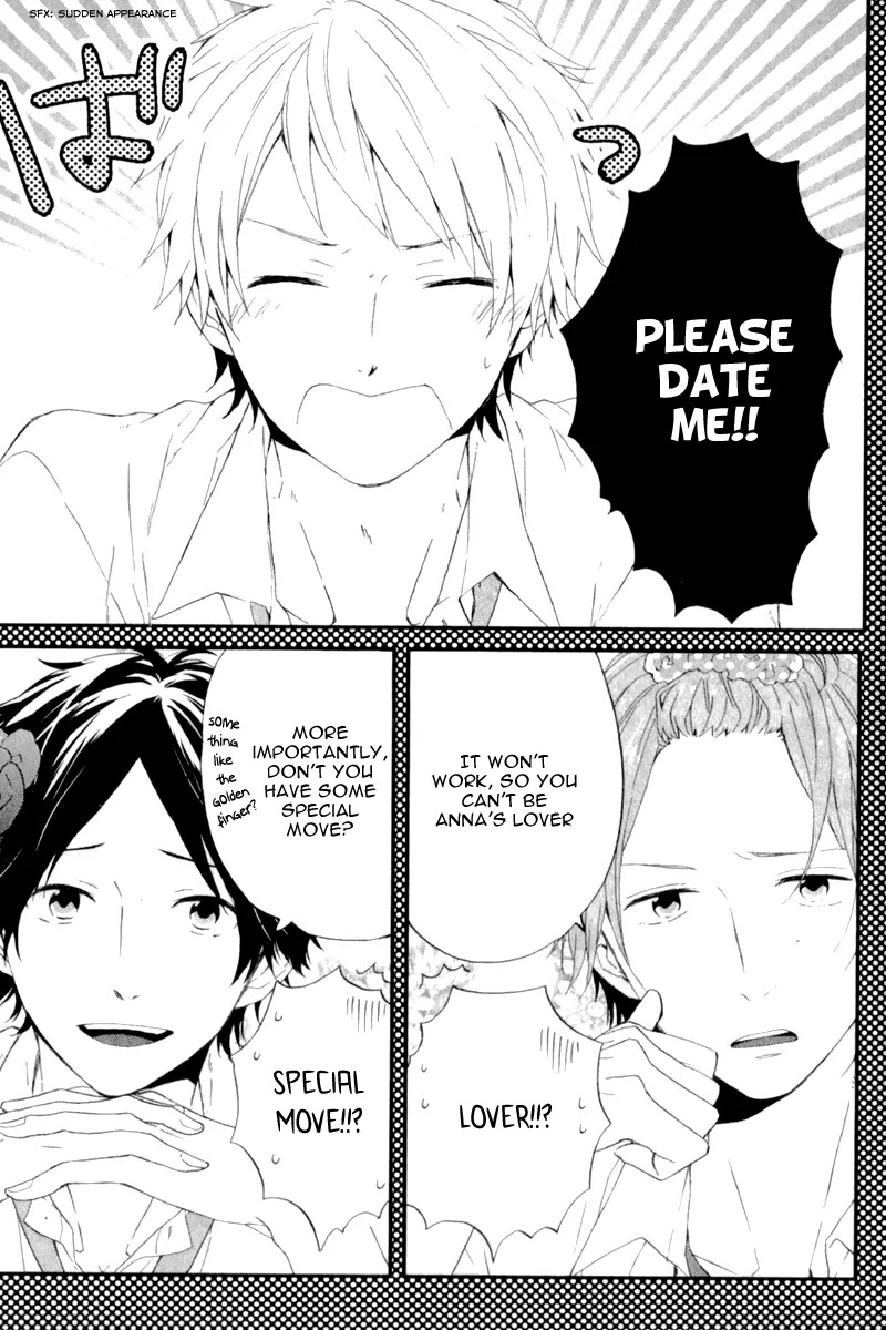 Nijiiro Days (MIZUNO Minami) Chapter 8 page 7 - Chapter 8: The Art of Confessing