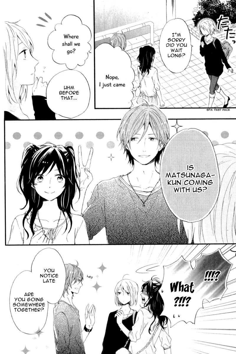 Nijiiro Days (MIZUNO Minami) Chapter 9 page 10 - Chapter 9: Claw Woman Goes Dere