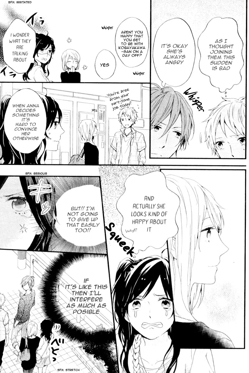 Nijiiro Days (MIZUNO Minami) Chapter 9 page 13 - Chapter 9: Claw Woman Goes Dere