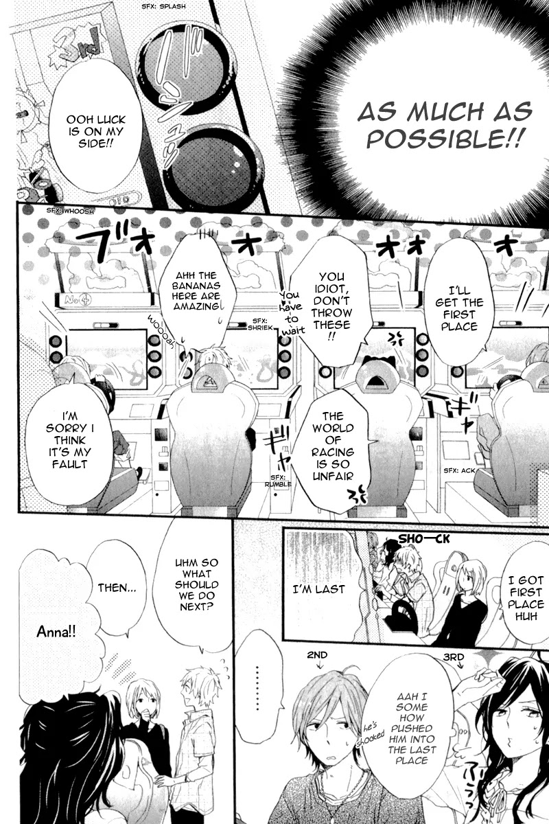 Nijiiro Days (MIZUNO Minami) Chapter 9 page 14 - Chapter 9: Claw Woman Goes Dere