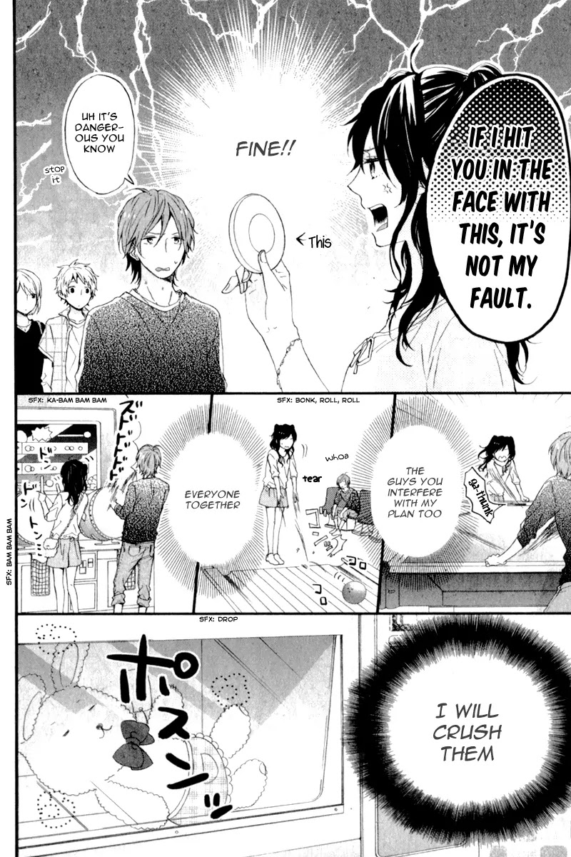 Nijiiro Days (MIZUNO Minami) Chapter 9 page 16 - Chapter 9: Claw Woman Goes Dere
