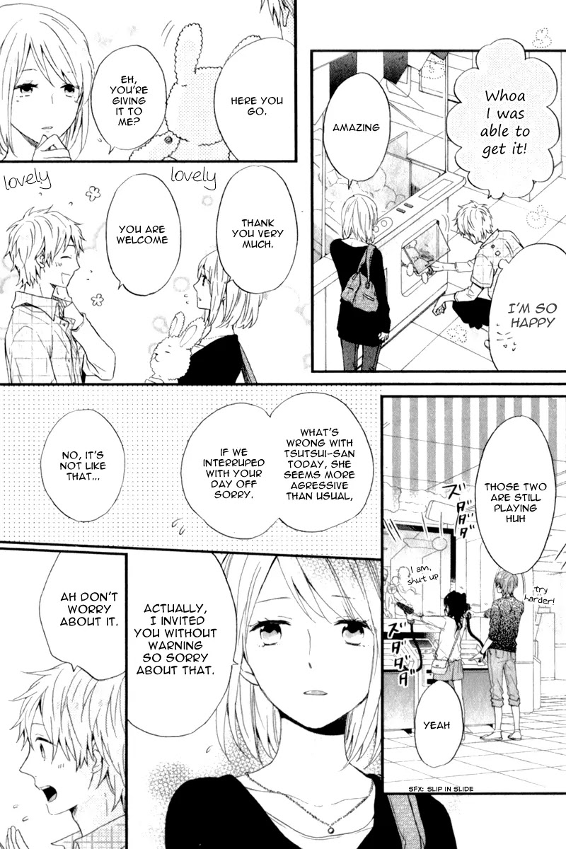 Nijiiro Days (MIZUNO Minami) Chapter 9 page 17 - Chapter 9: Claw Woman Goes Dere