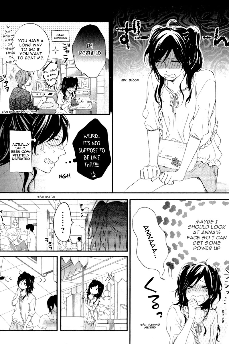 Nijiiro Days (MIZUNO Minami) Chapter 9 page 19 - Chapter 9: Claw Woman Goes Dere