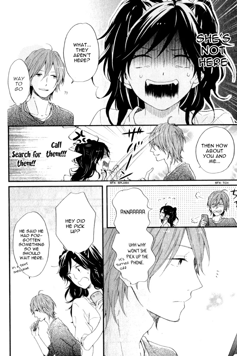 Nijiiro Days (MIZUNO Minami) Chapter 9 page 20 - Chapter 9: Claw Woman Goes Dere