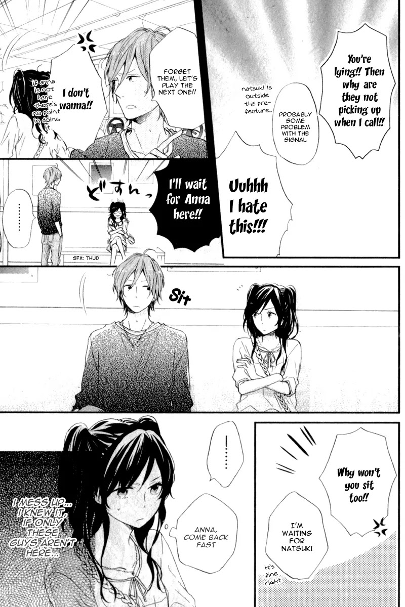 Nijiiro Days (MIZUNO Minami) Chapter 9 page 21 - Chapter 9: Claw Woman Goes Dere