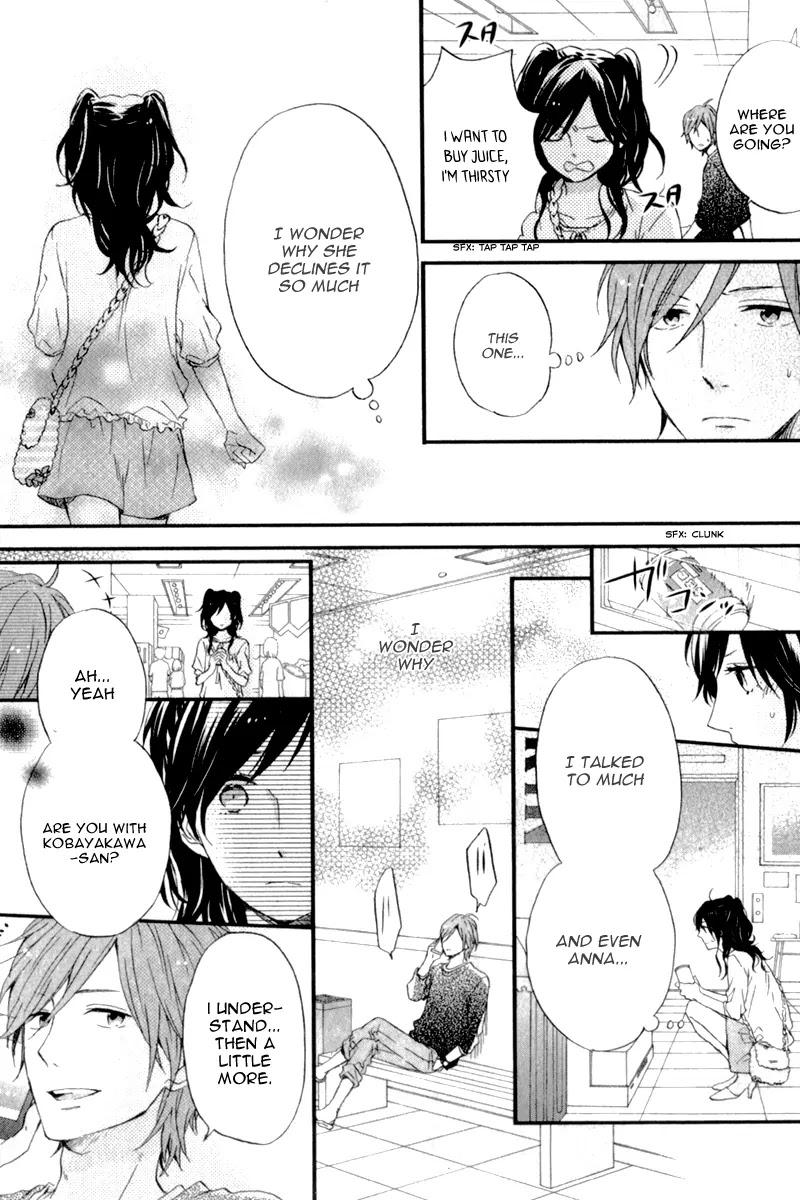 Nijiiro Days (MIZUNO Minami) Chapter 9 page 25 - Chapter 9: Claw Woman Goes Dere