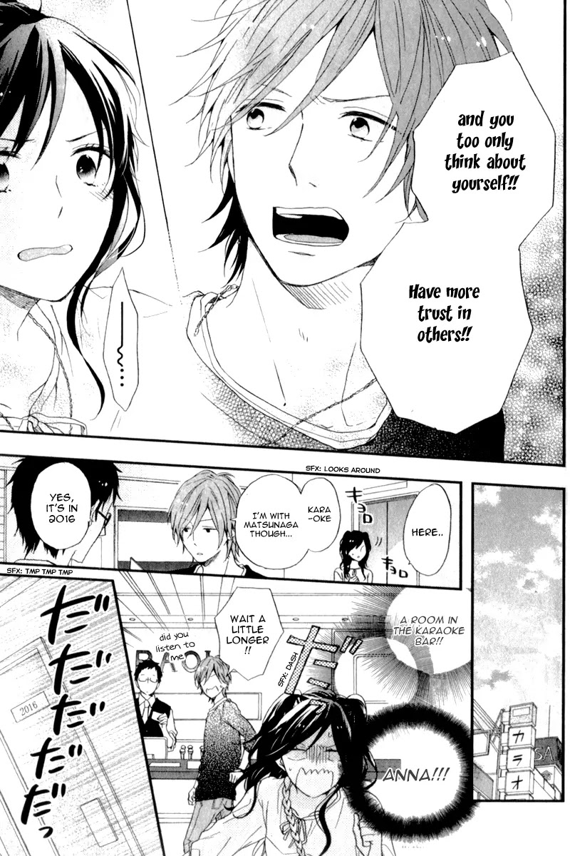 Nijiiro Days (MIZUNO Minami) Chapter 9 page 29 - Chapter 9: Claw Woman Goes Dere
