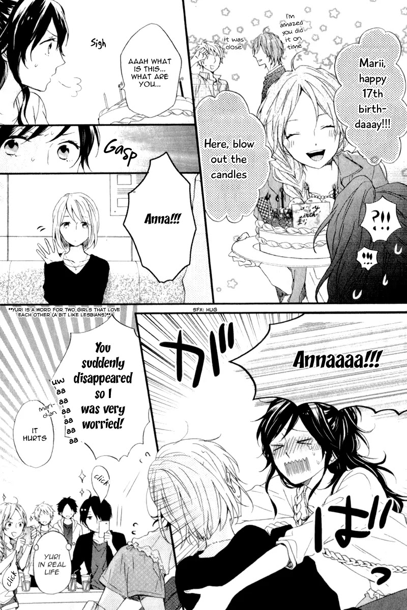 Nijiiro Days (MIZUNO Minami) Chapter 9 page 31 - Chapter 9: Claw Woman Goes Dere