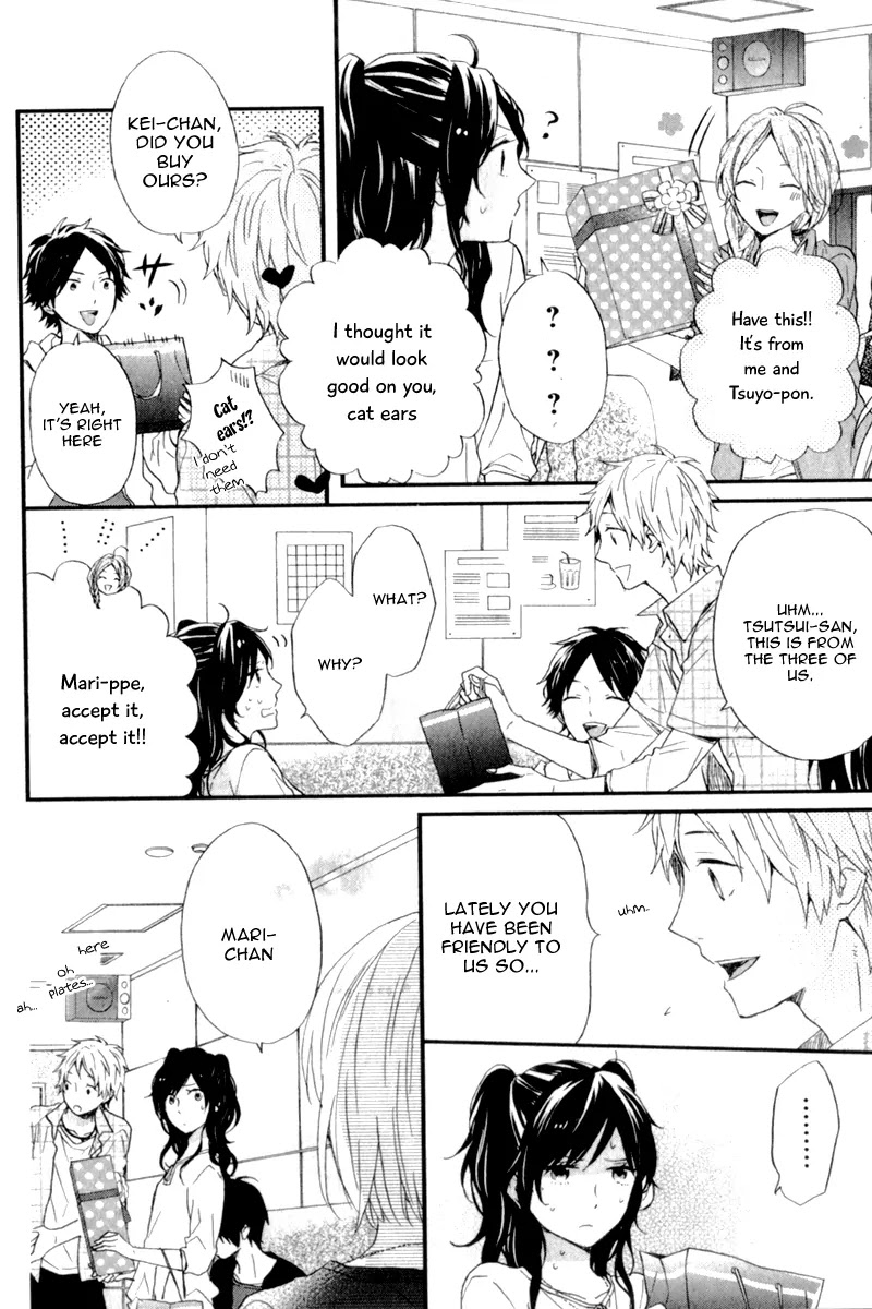 Nijiiro Days (MIZUNO Minami) Chapter 9 page 32 - Chapter 9: Claw Woman Goes Dere