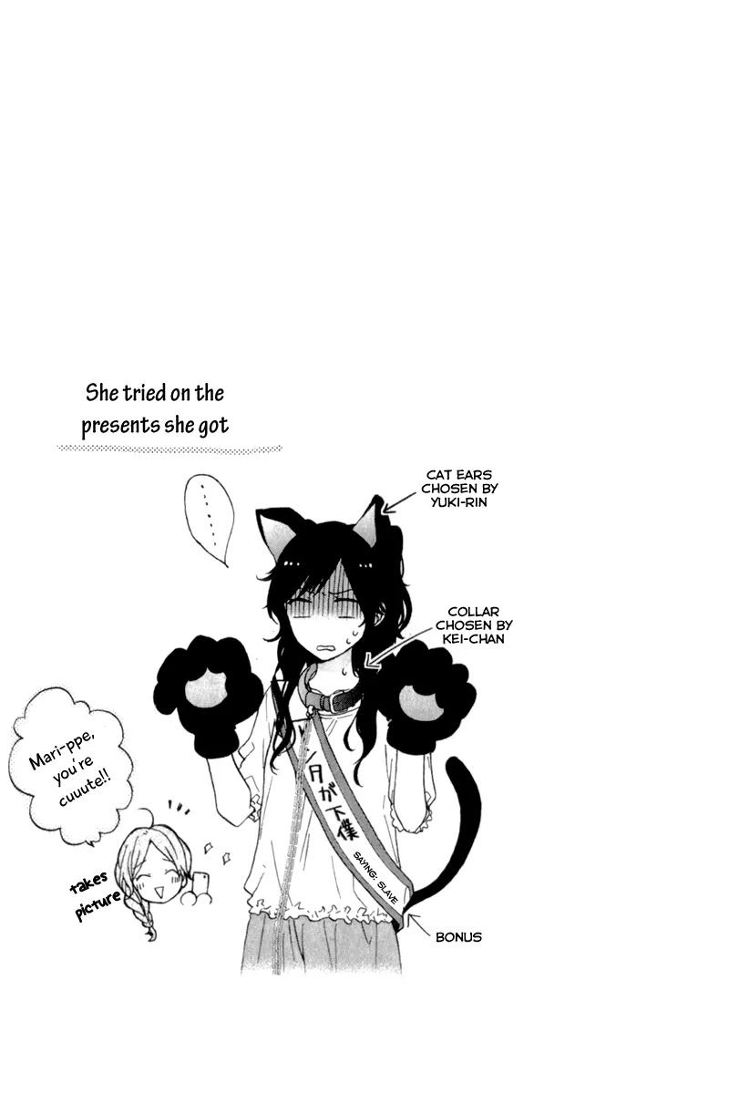 Nijiiro Days (MIZUNO Minami) Chapter 9 page 39 - Chapter 9: Claw Woman Goes Dere