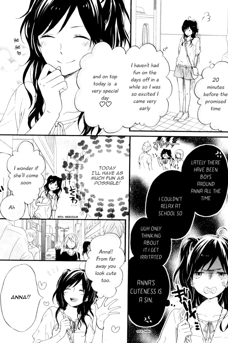 Nijiiro Days (MIZUNO Minami) Chapter 9 page 9 - Chapter 9: Claw Woman Goes Dere