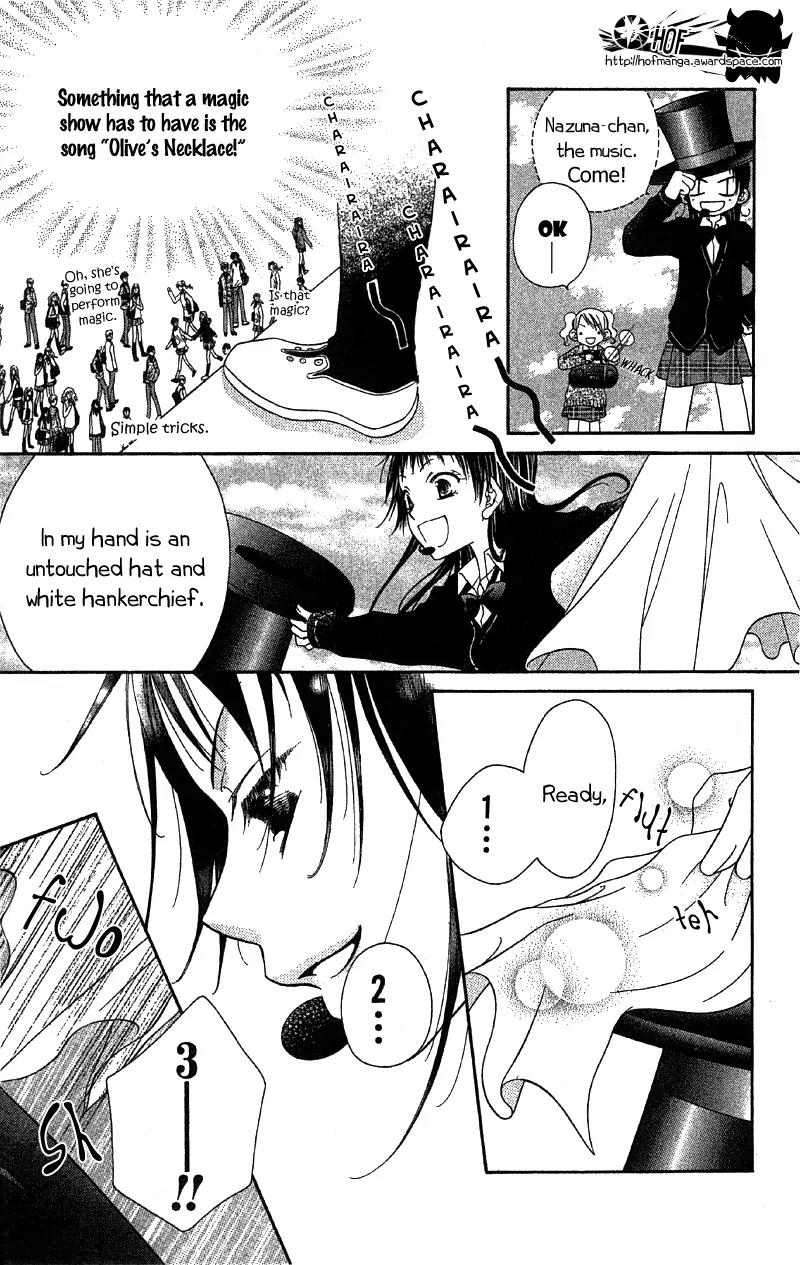 Nijiiro Joker Chapter 1 page 11 - Chapter 1
