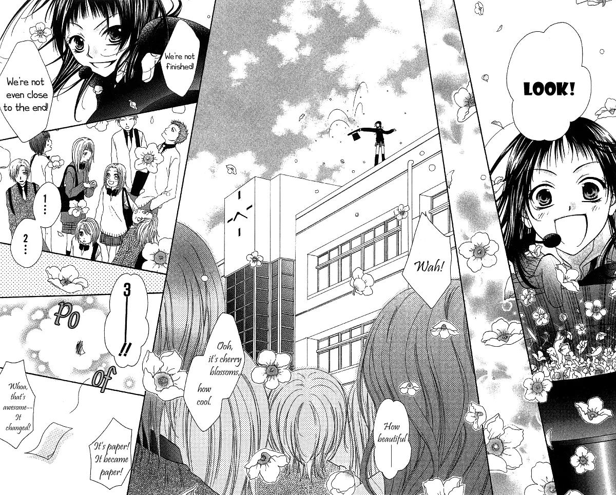 Nijiiro Joker Chapter 1 page 12 - Chapter 1