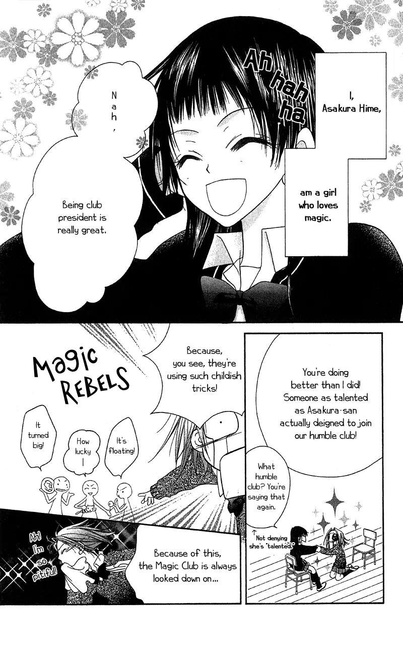 Nijiiro Joker Chapter 1 page 15 - Chapter 1
