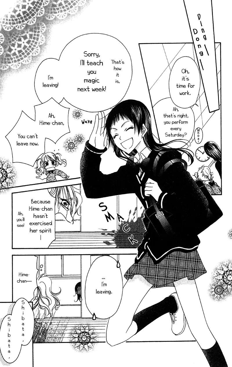 Nijiiro Joker Chapter 1 page 18 - Chapter 1