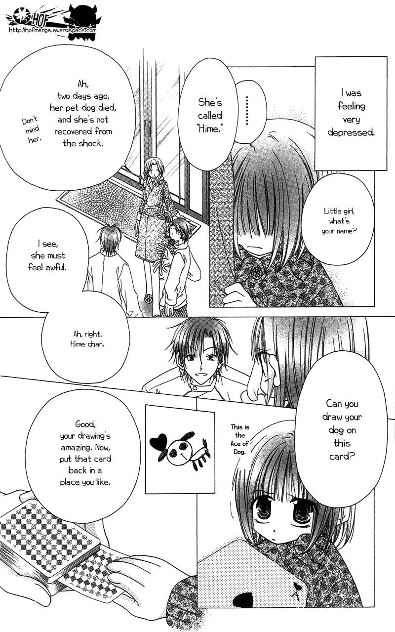 Nijiiro Joker Chapter 1 page 21 - Chapter 1