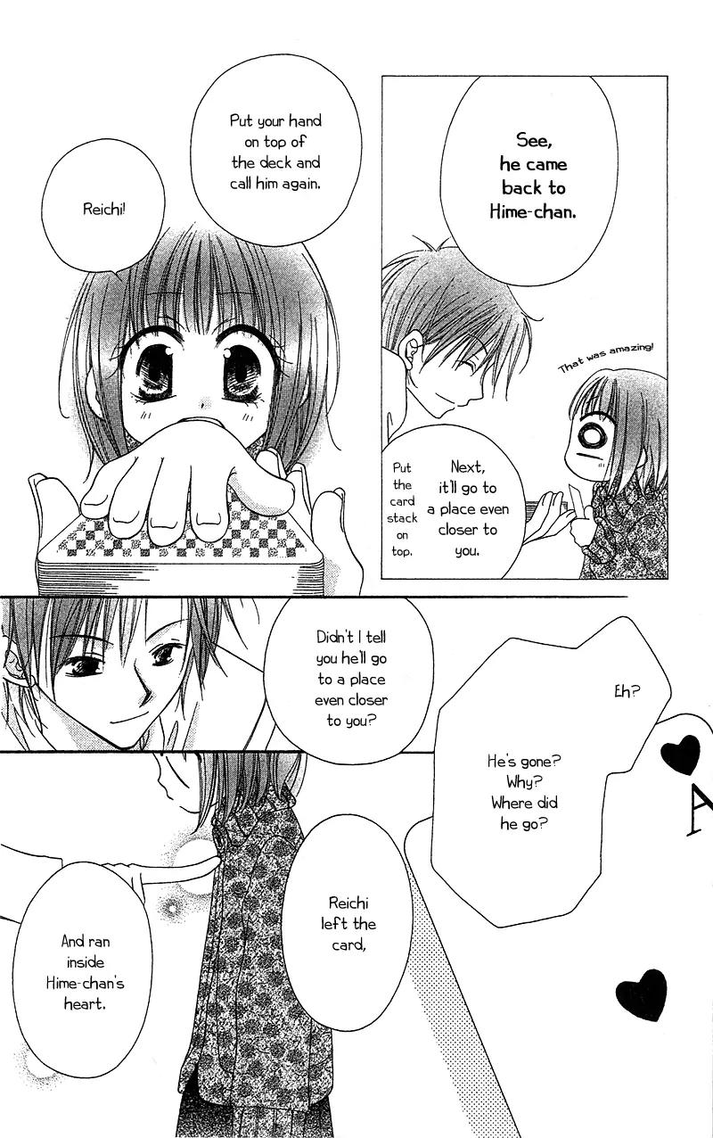 Nijiiro Joker Chapter 1 page 23 - Chapter 1