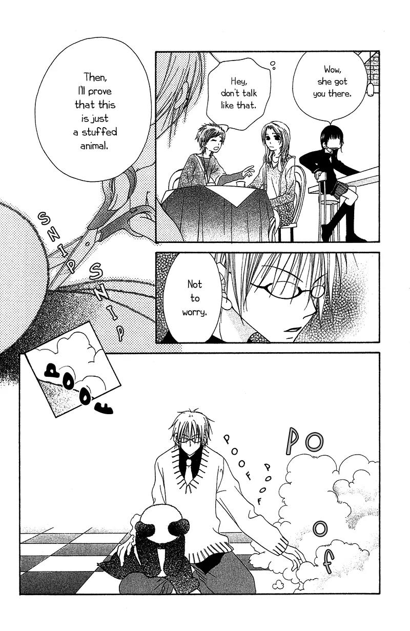 Nijiiro Joker Chapter 1 page 29 - Chapter 1