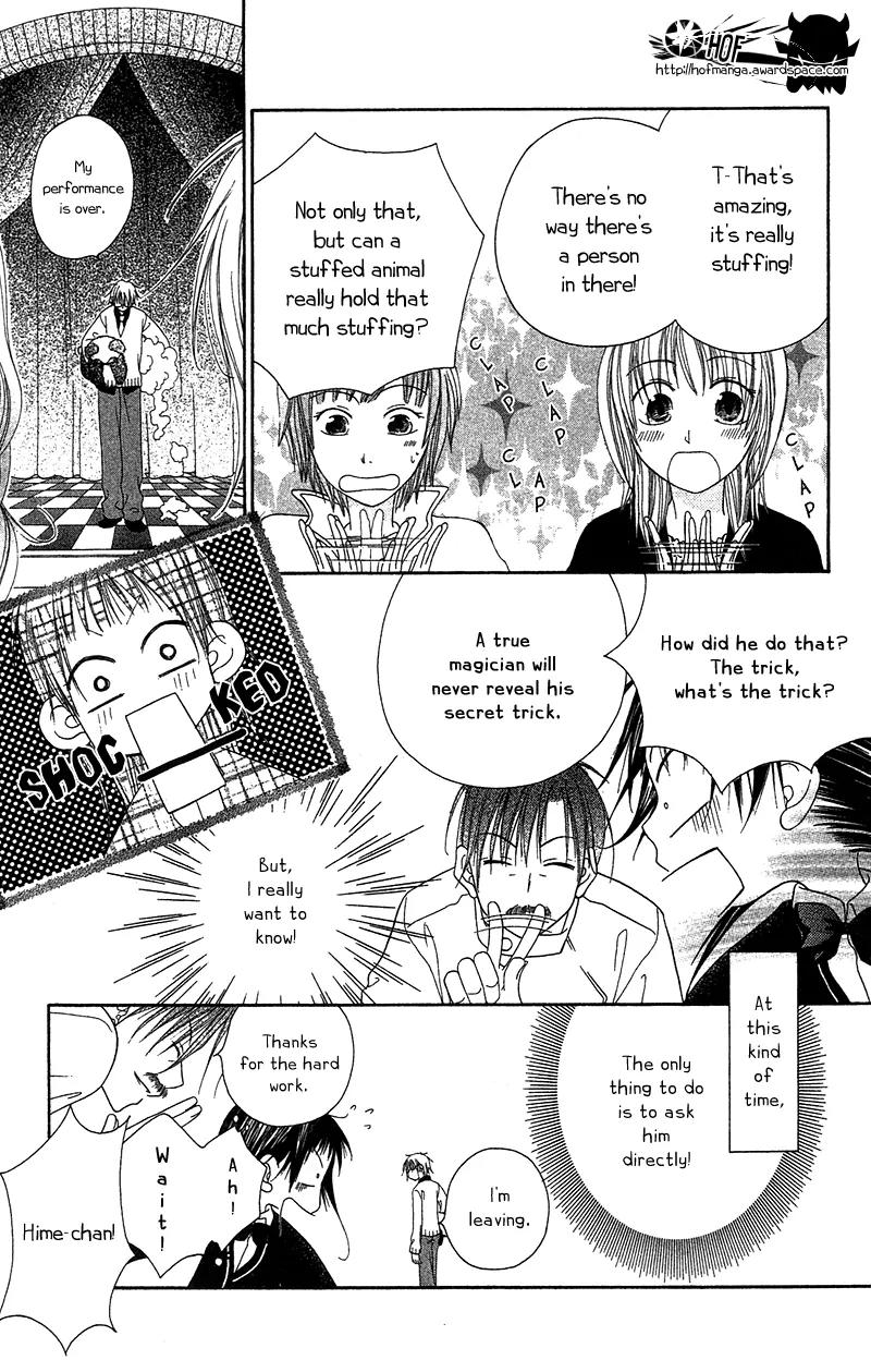 Nijiiro Joker Chapter 1 page 30 - Chapter 1