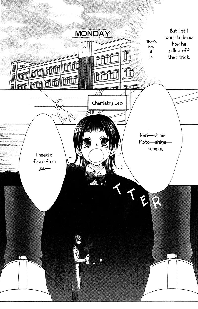 Nijiiro Joker Chapter 1 page 32 - Chapter 1