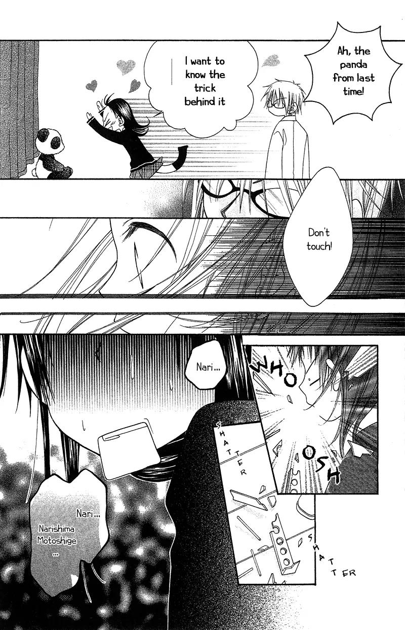 Nijiiro Joker Chapter 1 page 34 - Chapter 1