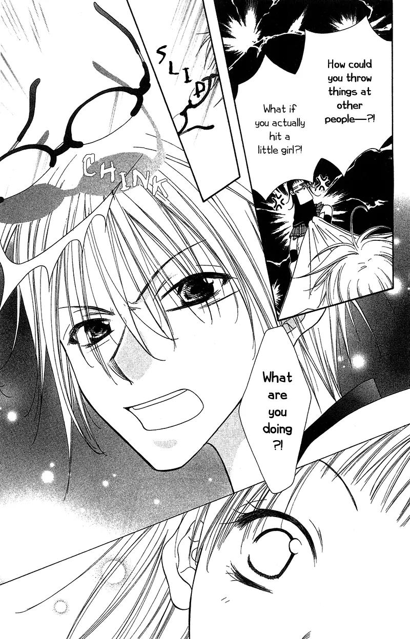 Nijiiro Joker Chapter 1 page 35 - Chapter 1