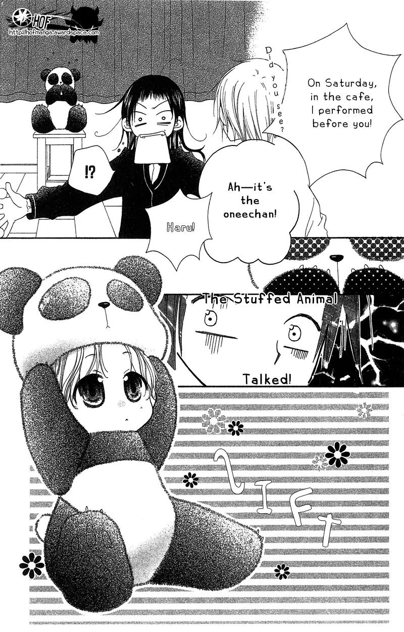 Nijiiro Joker Chapter 1 page 37 - Chapter 1