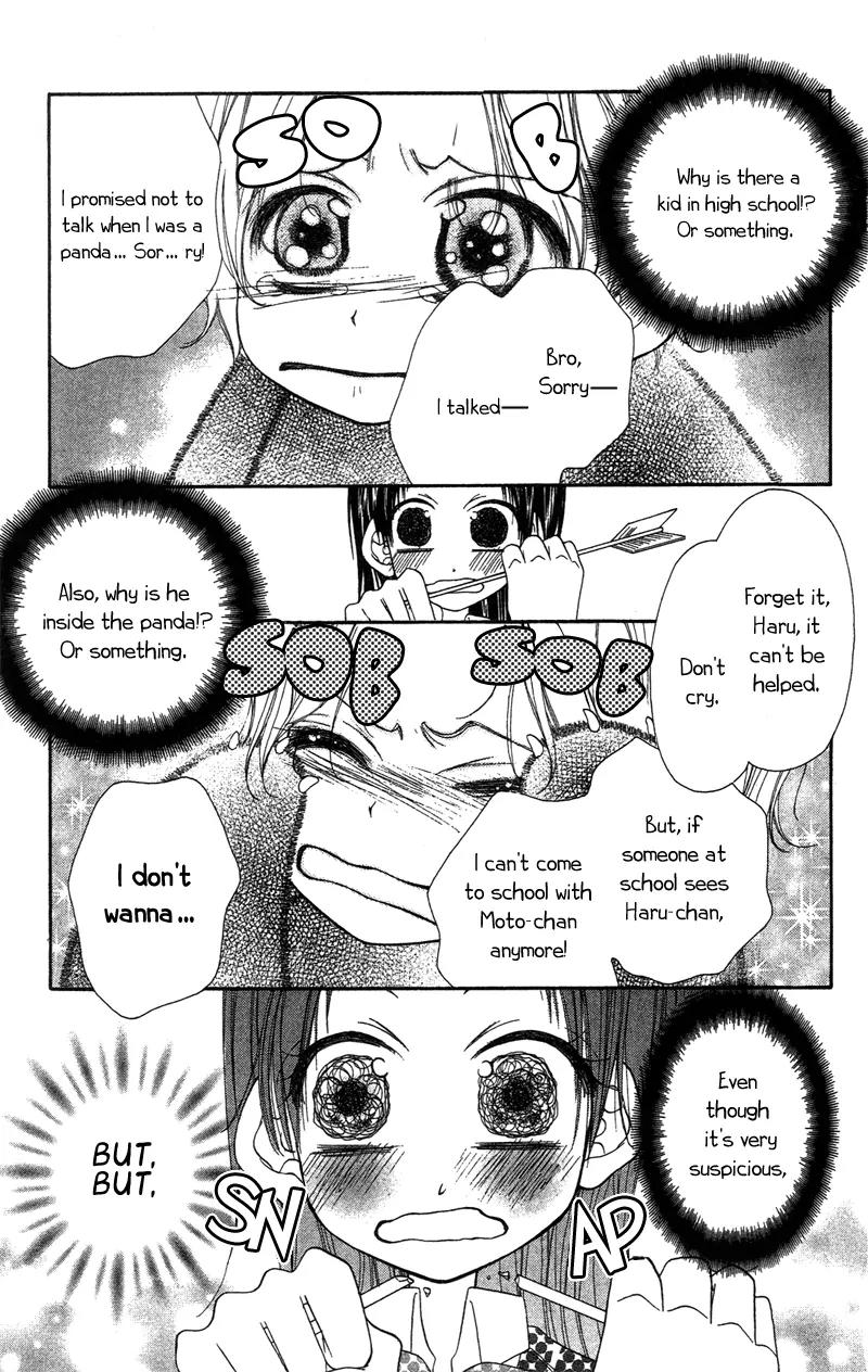 Nijiiro Joker Chapter 1 page 39 - Chapter 1