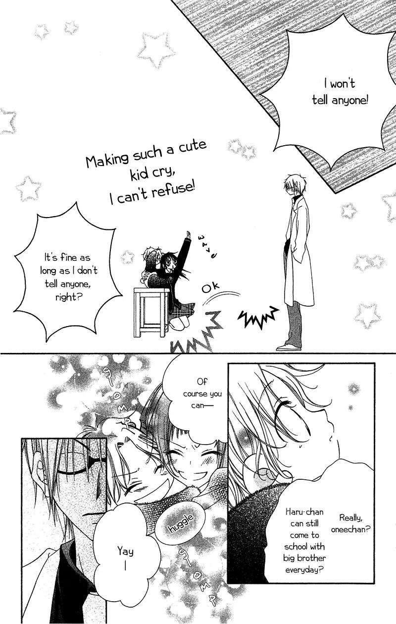 Nijiiro Joker Chapter 1 page 40 - Chapter 1
