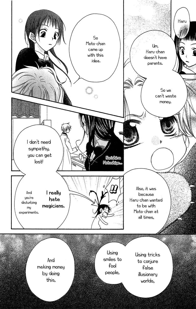 Nijiiro Joker Chapter 1 page 42 - Chapter 1