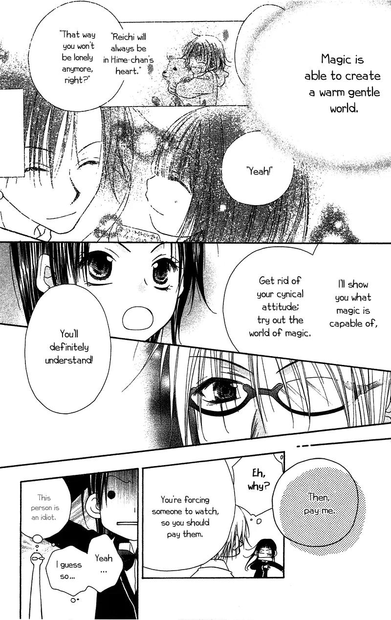Nijiiro Joker Chapter 1 page 44 - Chapter 1