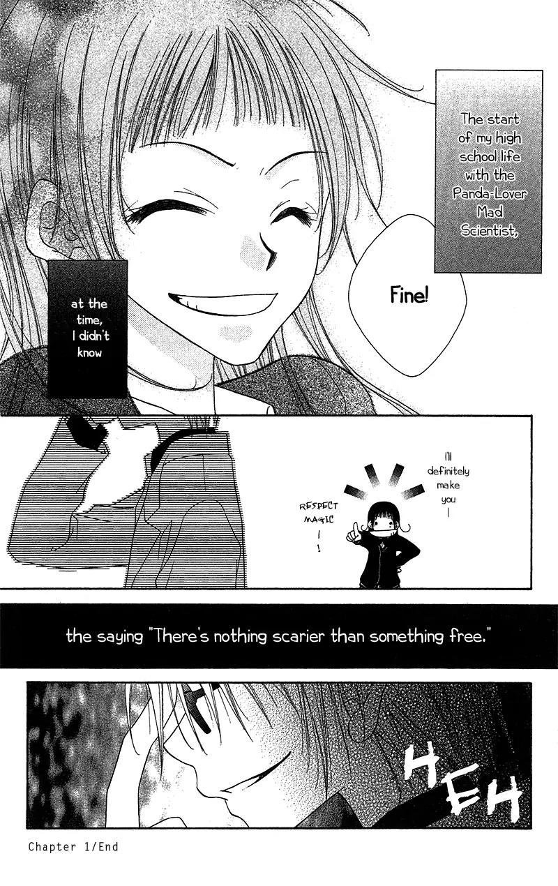 Nijiiro Joker Chapter 1 page 46 - Chapter 1