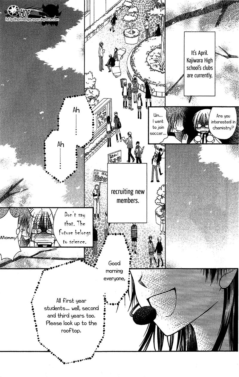 Nijiiro Joker Chapter 1 page 9 - Chapter 1