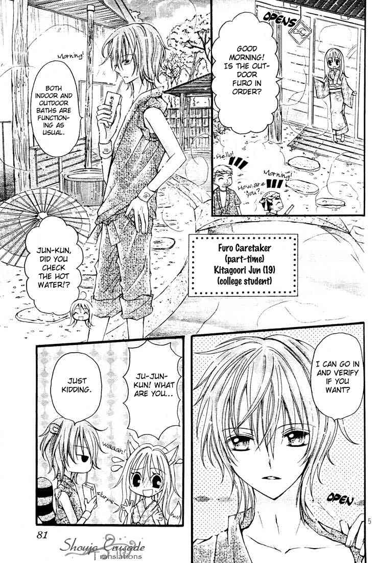 Nijiiro Koi Ryokan Chapter 1 page 10 - Chapter 1