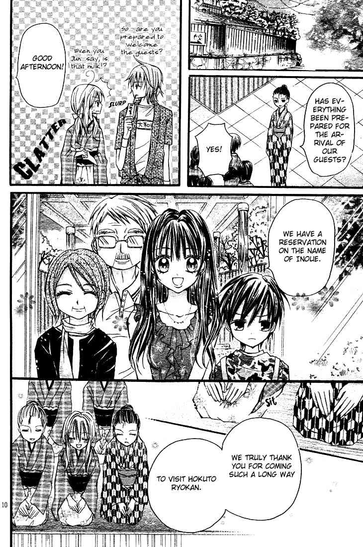 Nijiiro Koi Ryokan Chapter 1 page 15 - Chapter 1
