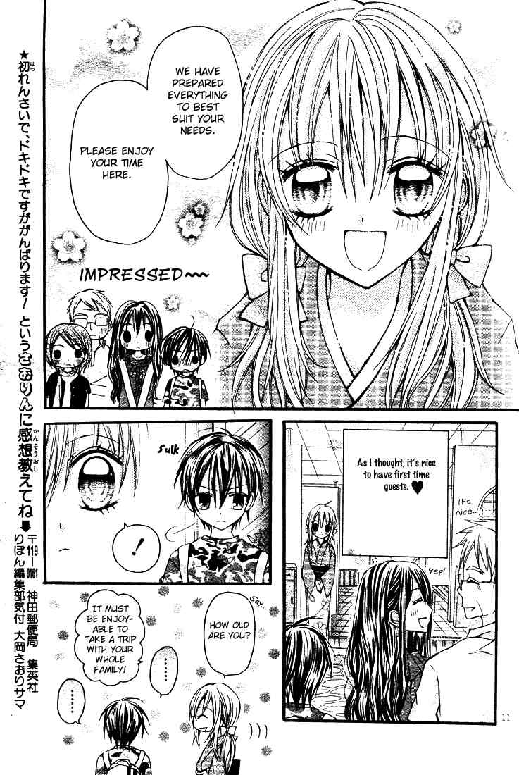 Nijiiro Koi Ryokan Chapter 1 page 16 - Chapter 1