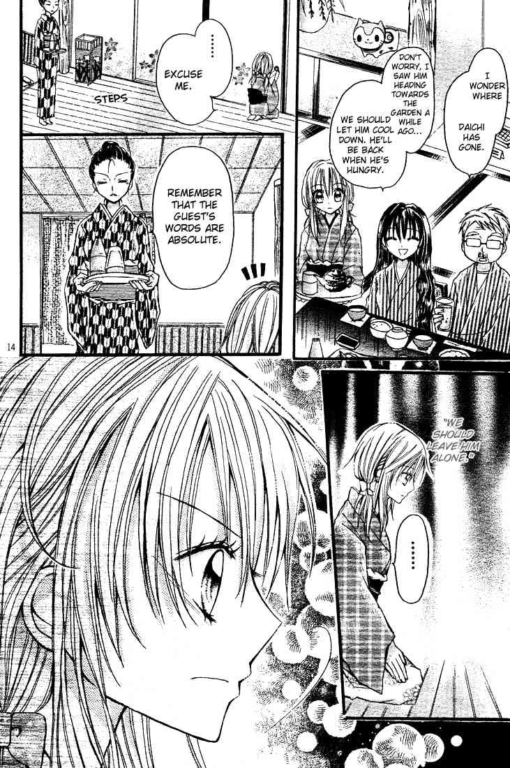 Nijiiro Koi Ryokan Chapter 1 page 19 - Chapter 1