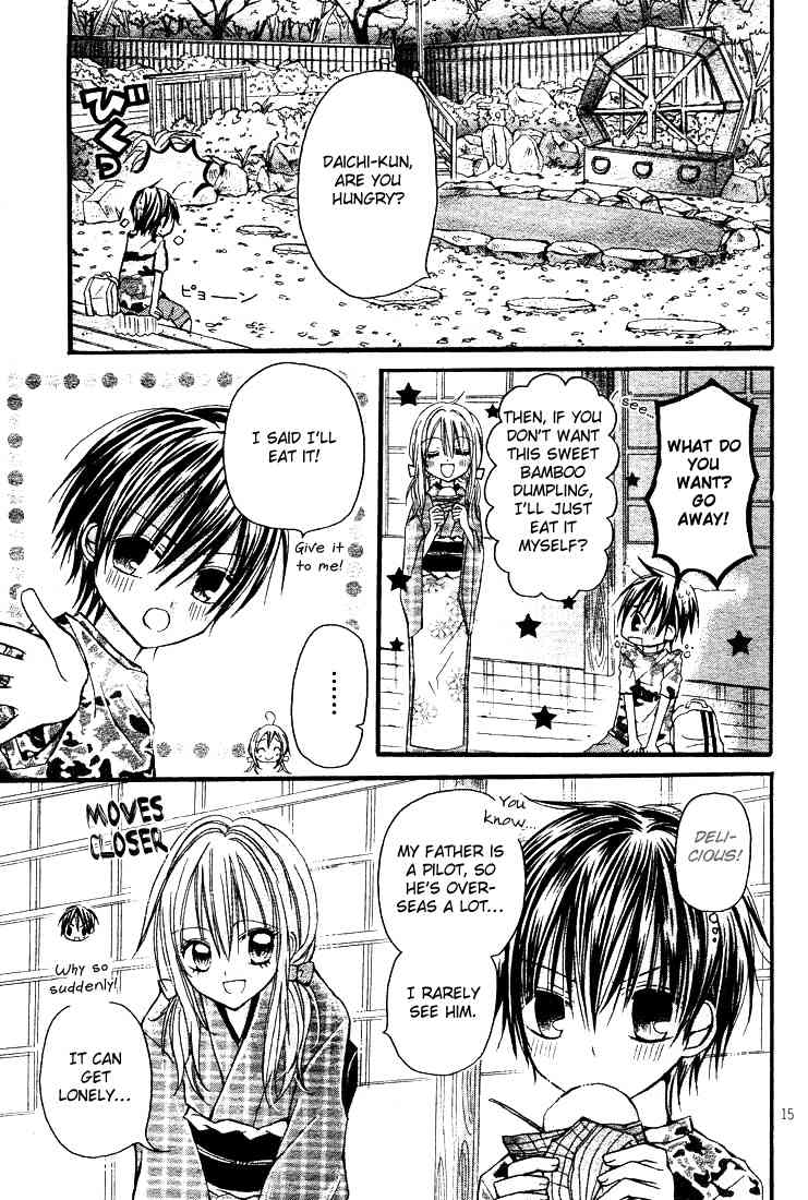 Nijiiro Koi Ryokan Chapter 1 page 20 - Chapter 1