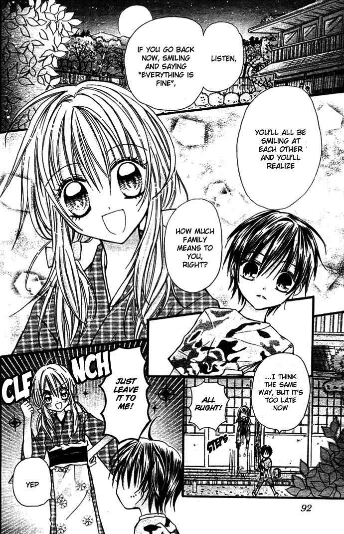 Nijiiro Koi Ryokan Chapter 1 page 21 - Chapter 1