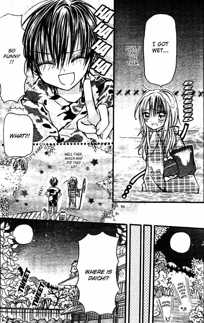 Nijiiro Koi Ryokan Chapter 1 page 24 - Chapter 1