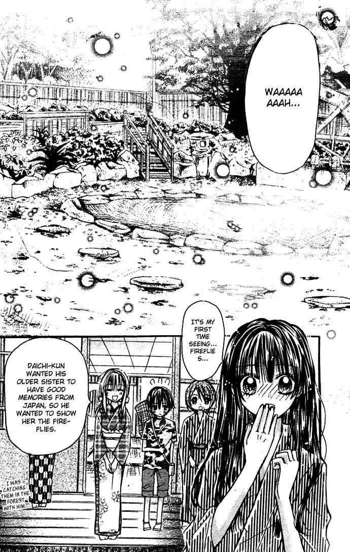Nijiiro Koi Ryokan Chapter 1 page 27 - Chapter 1