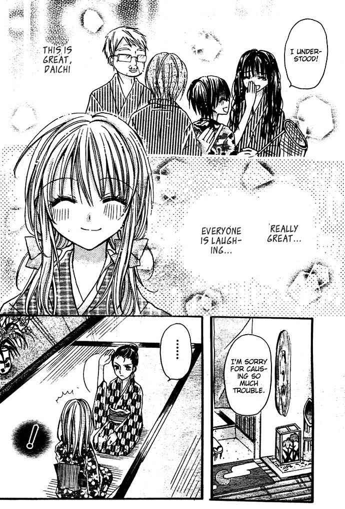 Nijiiro Koi Ryokan Chapter 1 page 29 - Chapter 1